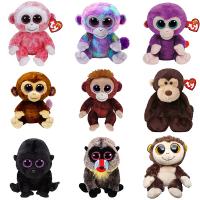 【YF】 15CM Ty Beanie Glittery Big Eyes Ruby Zuri Boris Monkey Cute Soft Stuffed Plush Animal Doll Toy Decor Kids Toys Birthday Gift