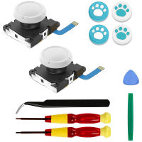 2-Pack Replacement Joystick Analog Thumbstick Part Switch Lite Controller - with Repair Tool Kit