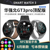 นาฬิกากีฬาศัพท์ gt3pro นาฬิกาอัจฉริยะ Huaqiangbei gt2 ผู้ชายสำหรับ นาฬิกา