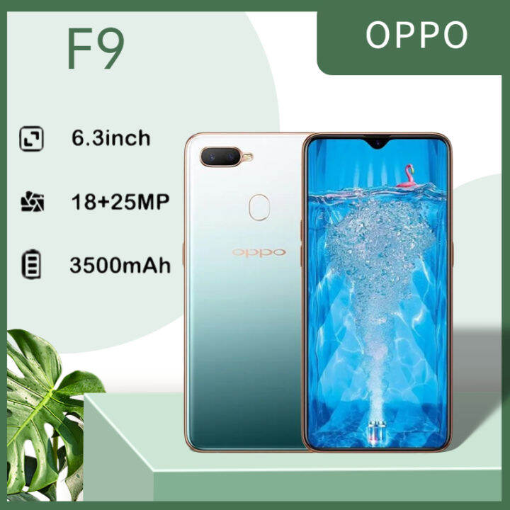 oppo f9 storage capacity