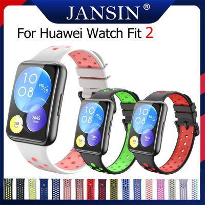 สาย สำหรับ Huawei Watch Fit 2 สายสําหรับ สายนาฬิกาสำรอง สร้อยข้อมือสายรัดข้ huawei watch fit 2 อุปกรณ์เสริมสมาร์ทวอทช์ fit2