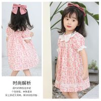 [COD] new shell lace collar childrens princess dress girl baby summer floral going out