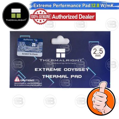 [Thermalright Official Store]Thermalright Extreme Odyssey Thermal Pad 120x20 mm./2.5 mm./12.8 W/mK