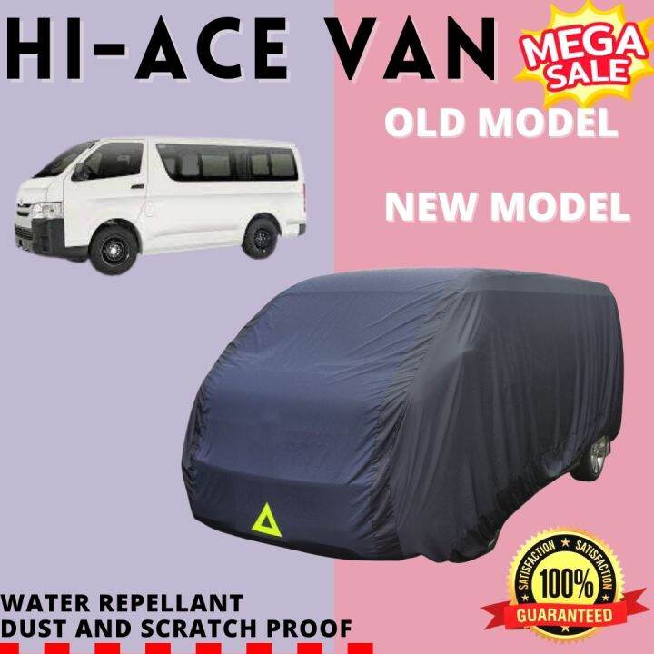 HIACE VAN CAR COVER HIGH QUALITY WATER REPELLANT SCRATCH AND DUST