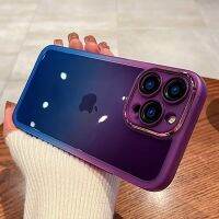 Floveyoo เคสโทรศัพท์แบบใสรุ้งสำหรับ iPhone 14 13 12 11 Pro XS Max X XR 7 8 Plus ปลอกซิลิโคนกับอุปกรณ์ป้องกันเลนส์