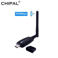 CHIPAL 300Mbps การ์ดเน็ตเวิร์กไร้สาย RTL8192 USB อะแดปเตอร์ WiFi 802.11n ตัวรับสัญญาณ Wi-Fi 3dBi เสาอากาศสำหรับ PC Windows Linux MAC