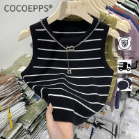 COCOEPPS เอวสูงสั้นเข้ารูปสำหรับสาวอวบเสื้อกั๊กลายทางฤดูร้อน2023เข้ารูปใหม่สำหรับผู้หญิงเสื้อแขนกุด