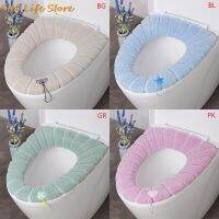 【CW】 New Stretchable Toilet Closestool Washable Soft Warmer Cushion O shape seat Bidet Covers