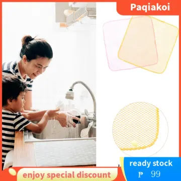 2PCS Fast Drying Scrubber Scourer Househeld Mesh Dish Towel Net Cloth Towel