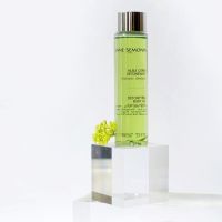 Anne Semonin (อานน์ เซโมแนง) - Detoxifying Body Oil (100ml)