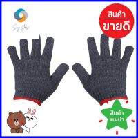 ถุงมือผ้า MG สีเทา 7 ขีด แพ็ก 96 ชิ้นFABRIC GLOVES MG 700G GREY 96PCS **บริการเก็บเงินปลายทาง**