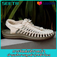 SEETR 2023 KEEN [1-3 วันที่จะมาถึง] รองเท้าคู่ รองเท้าแตะผู้ชายสายรัดส้นรองเท้าแตะสไตล์เชือกถักรองเท้าเดินป่าผู้ชายและผู้หญิง