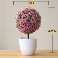 Artificial Flowers Bonsai Bright Color Lifelike Fake Artificial Plants Potted Plants Home Wedding Hotel Garden Decorations