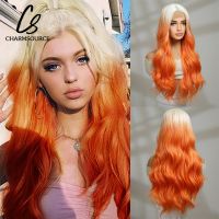 Charmsource Blonde Ombre Orange Wig Part Lace Wigs Long Body Wave Wigs For Women Daily Cosplay High Quality Synthetic Wig