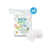 Wel-B Dental Wipes 50pcs (เวลบี ผ้าก๊อซแปรงฟัน ขนาด 2x2 นิ้ว, 50 แผ่น)(แพ็ค 4 ซอง) – ผ้าก๊อซ