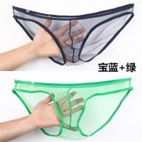 Mens y panties transparent breathable mesh bag low waist elastic breifs see-through pants summer