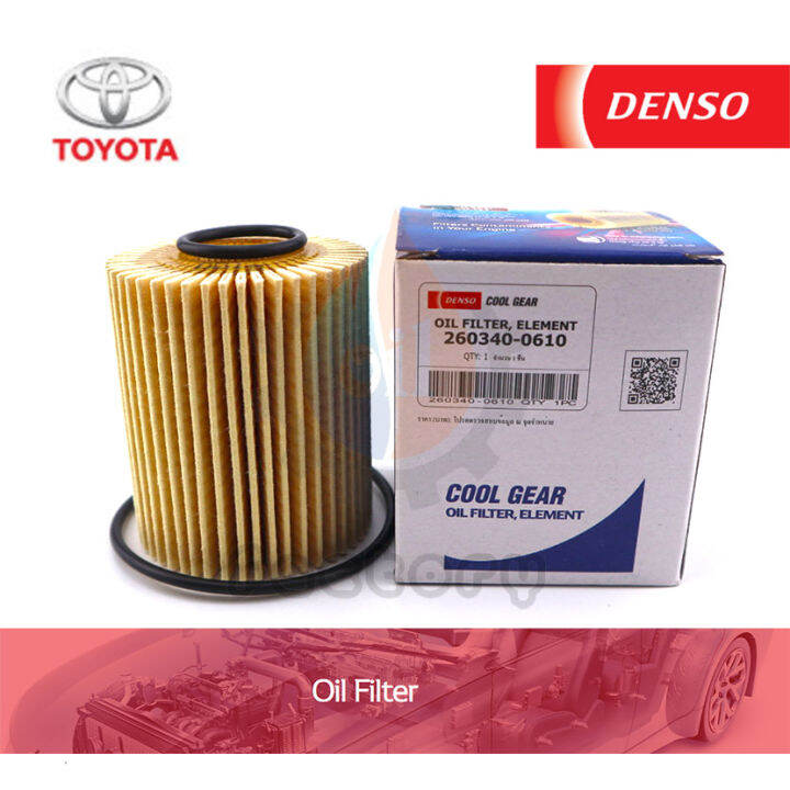 denso-260340-0610-ไส้กรองน้ำมันเครื่อง-สำหรับรถยนต์-toyota-commuter-prado-2-7-2004-2009-กรองน้ำมัน-ชิ้นส่วนเครื่องยนต์-ชิ้นส่วนและอะไหล่รถยนต์