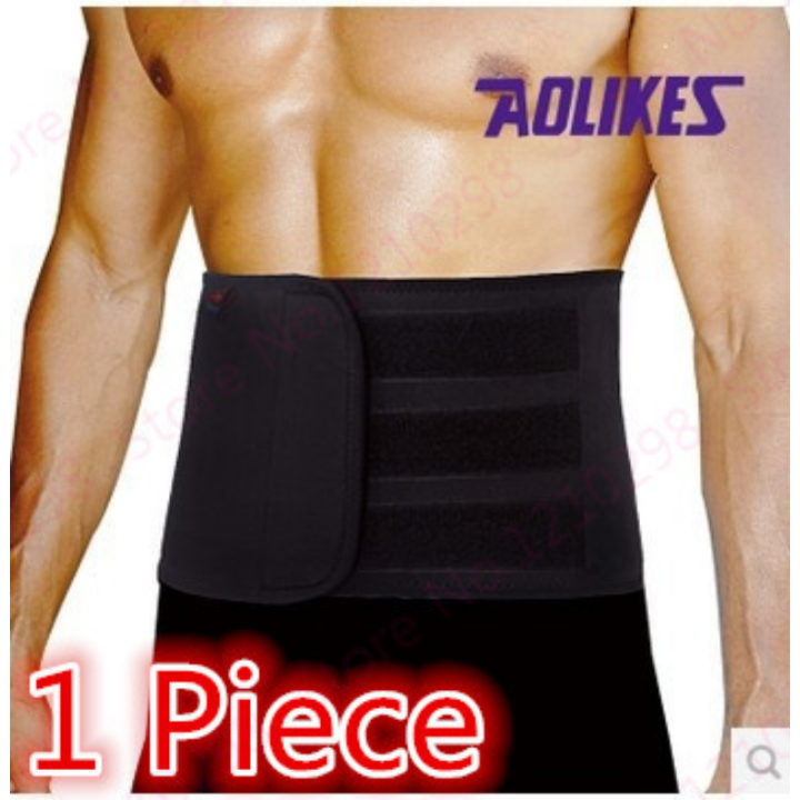 1pc-professional-fitness-waist-band-supporter-basketball-waist-protector-running-sports-waist-lumbar-support-wrap-breathable