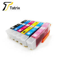 【support】 Al Hasub Trading ทาโรบิ้นสำหรับ Epson 6PK T2771-T2776,สำหรับการแสดงภาพ Epson XP- 750/760/850/860/950/960ฯลฯ