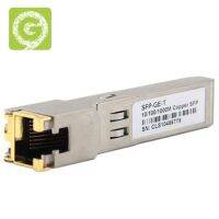 ♤▨Sfp โมดูลสวิตช์เชื่อมต่อทองแดง 10 100 1000 Sfp Rj45 Sfp