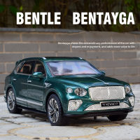 A1:24 Bentayga SUV ล้อแม็ก Luxy รถโมเดล D Iecast โลหะของเล่นยานพาหนะรถรุ่นจำลองเสียงและแสงคอลเลกชันเด็ก GiftM