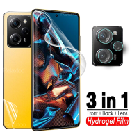 PocoX5Pro ด้านหน้าปกหลังฟิล์ม Hydrogel สำหรับ Xiaomi Poco X5 Pro 5G 3To1 กล้องเลนส์กระจกป้องกันหน้าจอ PocoX5 6.67 X5Pro-Aluere