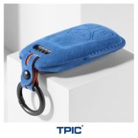 TPIC Alcantara ห่อหุ้มรถโครงเปลือกนอกเคสกุญแจรีโมตสำหรับ Audi A1 A3 A6 C5 C6 Q3 Q2 Q7 TT TTS R8 S3 S6 RS3 RS6อุปกรณ์ A4