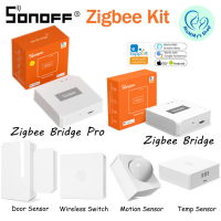 Sonoff Zigbee Bridge ใช้ควบคู่กับ Zigbee Wireless Switch, Zigbee Temp Sensor, Zigbee Motion Sensor, Zigbee Door Sensor