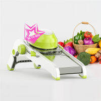 ?? SMART MANDOLINE SLICER เครื่องสไลด์ผัก หั่นผักและผลไม้ หั่นมันฝรั่ง(สีเขียว)ใบมีดถอดลับได้ ??