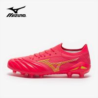 Mizuno Morelia Neo IV Beta Elite Made In Japan FG รองเท้าฟุตบอล ตัวท็อปเจแปน