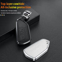 Car Key Cover For VW ID.3 ID.4 Golf 8 Mk8 2020 Skoda Octavia 3 Buttons Smart Keyless Remote Control Cases Keychain Holder