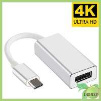 IHBNEP ตัวแปลงสายเคเบิลอะแดปเตอร์สาย AV แบบ Full HD 4K 60HZ USB-C พอร์ตแสดงผล USB 3.1 TYPE-C ไปยัง DP