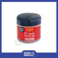 โลแลน ฟรีสไตล์ เจล แว็กซ์ Lolane Free Style Gel Wax 60g