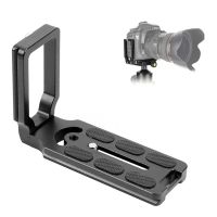 Camera Quick Release L Plate Vertical Shot L Plate SLR L Plate Mount Bracket For MPU105 For Sony Alpha A7 Nikon D7200  DSLR