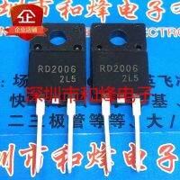 5PCS-10PCS 65R090M TPA65R090M MOS650V 47A TO220F  New And Original On Stock