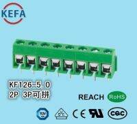 “:{-- 100ชิ้น KF126 5.0มม. 2P 3P 250V ขั้วต่อเทอร์มินัลบล็อกสกรูแบบสากล PCB 8A