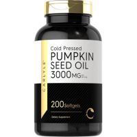 Carlyle Pumpkin Seed Oil 3,000 Mg. 200 softgels