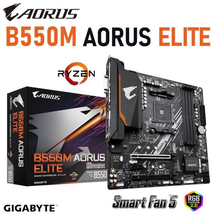 GIGABYTE B550M AORUS ELITE Motherboard AMD B550 Socket AM4 DDR4 128GB