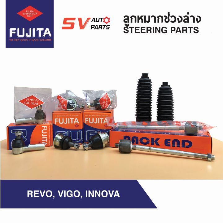 ชุดลูกหมากช่วงล่าง-toyota-revo-vigo-2wd-4x2-รีโว่-วีโก้-ขับ-2-ตัวเตี้ย-innova-อินโนว่า-suspension-parts