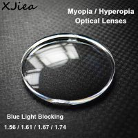 XJiea Optical Myopia Hyperopia Glasses Lenses Blocking 1.56 1.61 1.67 Dioptric Presbyopia Prescription