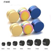 UAGE 1psir Punk Titanium Steel Men Strong Magnet Magnetic Ear Clip Stud Set Non Piercing Earrings For Boyfriend Jewelry Gift