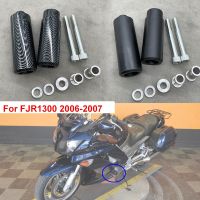 ✑Gryamaha FJR1300 FJR 1300 2006 2007 2008 2009 2010รถจักรยานยนต์ไม่ตัดกรอบแถบเลื่อนอุปกรณ์เสริมตัวป้องกันการลื่น