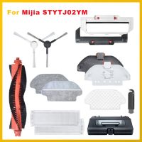 2023 NEW Side Brush Main Brush Cover Mop Cloth Stents For Xiaomi Mijia LDS / STYTJ02YM / Conga 3490 Viomi V2 PRO V3 SE Vacuum Cleaner