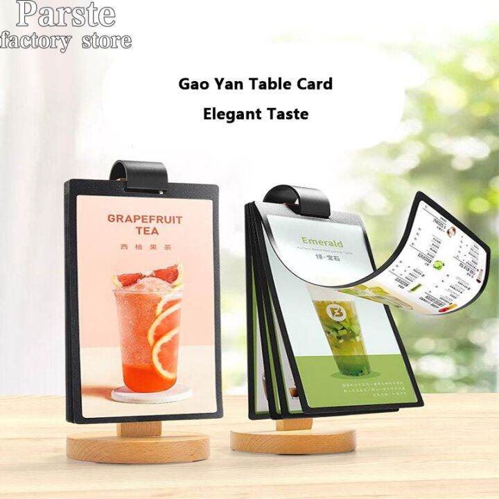 A5 Wooden Flip Table Card Western Restaurant Coffee Shop Ordering Table