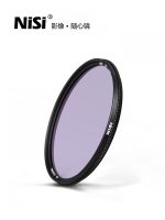 NiSi polarizer WRC CPL multi-film waterproof and anti-fouling SLR camera lens thin frame high-end coated glass material to eliminate reflection landscape photography camera