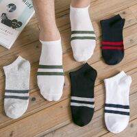 Socks Mens Womens Two Bars Low-Cut Couple Casual Sports Cotton