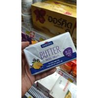 อาหารนำเข้า? Mbborghine Silver Butter, Salted Cube, Emborg Butter Salted 200gSalted