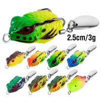 ▽ Outdoor Luya long-range thunder frog 2.5cm/3g mini frog hits black software toad frog double hook noise sequins