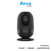 VStarcam IP Camera Black รุ่น AF81