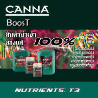 CANNA - Boost สารอาหารเสริม ช่วยเพิ่มการเผาผลาญของพืช ขนาดแบ่ง/ขวดแท้ 50/100/250/1000/10000 ML( l นำเข้า100% l )